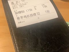 -越美小馆·越南料理(曲江店)