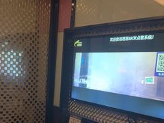 -星乐汇量贩式KTV(中冶祥腾城市广场店)