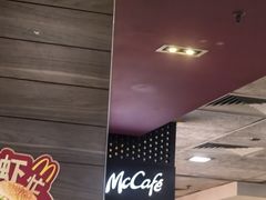 -麦当劳(田林好又多店)