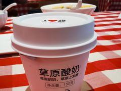 -西贝(上海国际时尚中心店)