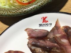-凯达饺子城(燕山大街店)