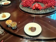 -玄武苏宁诺富特酒店·紫金轩中餐厅