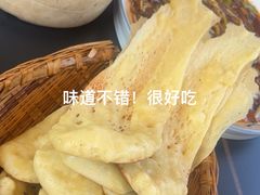 -半山•草庐玖厨(机场路店)