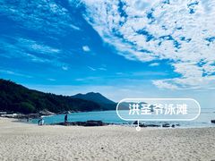 -南丫岛