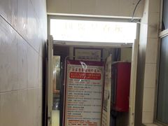 -国医整脊馆(武夷路店)