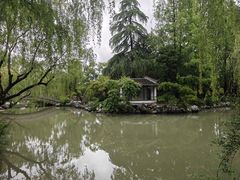 -清晏园