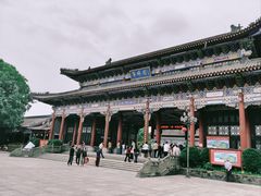 -粤晖园