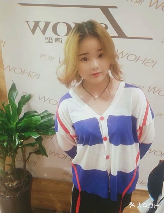 爱秀-图片-天津丽人-大众点评网