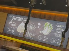 -大叹号·朝鲜族烤肉(滨海吾悦广场店)
