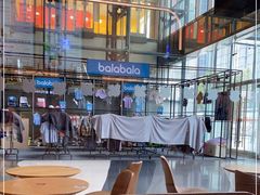 -天虹购物中心(石路店)