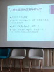 -菁幼月子会所(儿童医院店)