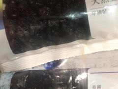 -楼上(尖沙咀店)