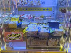 -风云再起游乐汇(北京西单西西友谊店)