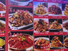 -津沽小院(天津之眼店)