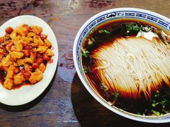 红汤-同得兴 Since·1995 传统苏式面馆(嘉馀坊店)