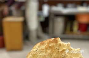 White Sugar Cake