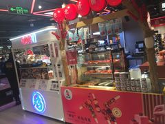 -盒马鲜生(189购物中心店)