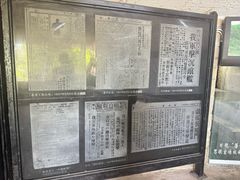 -胡里山炮台