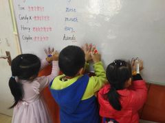 -学知乐教育·幼小衔接·小学科辅导(嘉定镇校区)