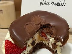 -black rainbow coffee