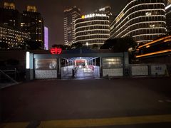-公平路渡口(轮渡站)