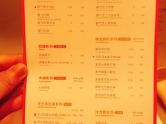 菜单-奈雪的茶(观前街店)