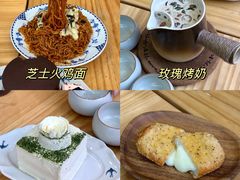 -逸绮瑶澜MissMousse Cake蛋糕(三里屯店)
