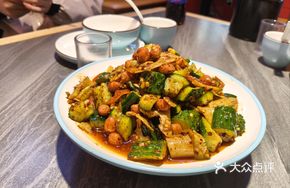 Sichuan-Style Vegetarian Platter