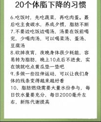 -Lily纤美·科技减脂中心