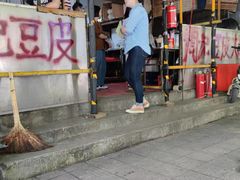门面-周记热干面豆皮大王(桃花东街店)