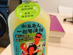 -奈雪的茶(市百一店)