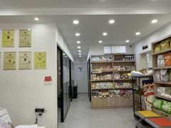 -四月宠物医院·猫专科·心脏专科·内科(转塘店)