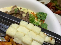 烤奶豆腐-二道木烤羊腿(桃花潭店)