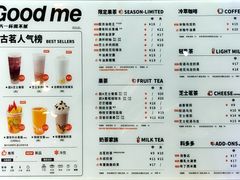 -古茗(金山大润发店)