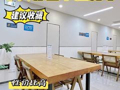 -广州银行大厦
