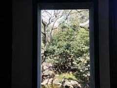 -秋霞圃