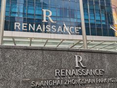 -上海龙之梦万丽酒店