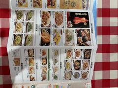 -西贝(新业坊店)
