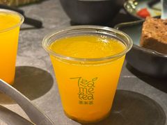 -湊湊火锅·茶憩(合生汇购物中心店)