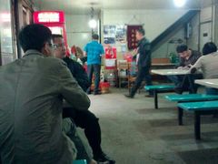 android_upload_pic-路口村义和米粉店