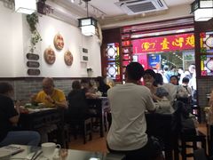 大堂-文记壹心鸡(宝华路店)