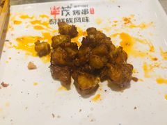 -丰茂烤串(建设街店)