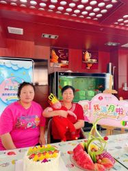 -喜月来月子会所