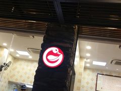 -圆宝台湾小吃(迎津街店)