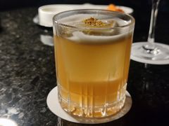 -瑞吉吧 The St·Regis Bar(长沙瑞吉酒店)