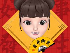 -精益眼镜(春熙路店)