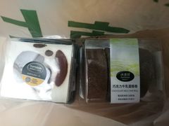 -沃尔玛购物广场(仓山万达店)