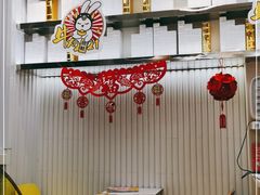 -满记甜品(金融街店)