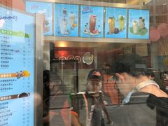 -CoCo都可(建外SOHO店)