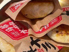 -谭十三大排档·18年老字号(船山路总店)